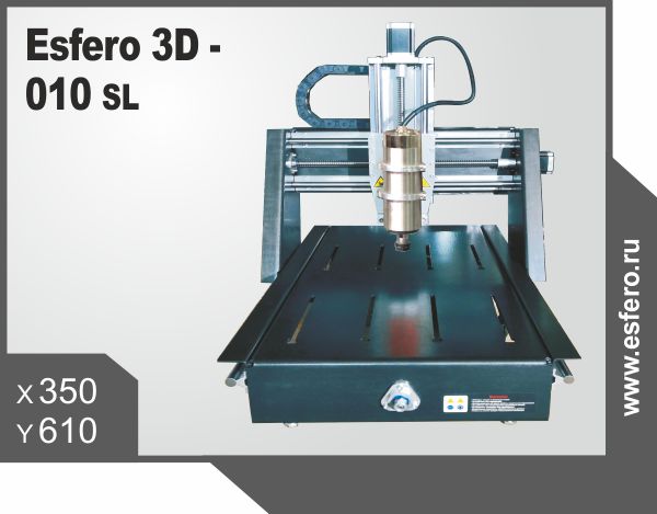 ��������� ������ � ��� Esfero 3D  CNC Router 0360 6090